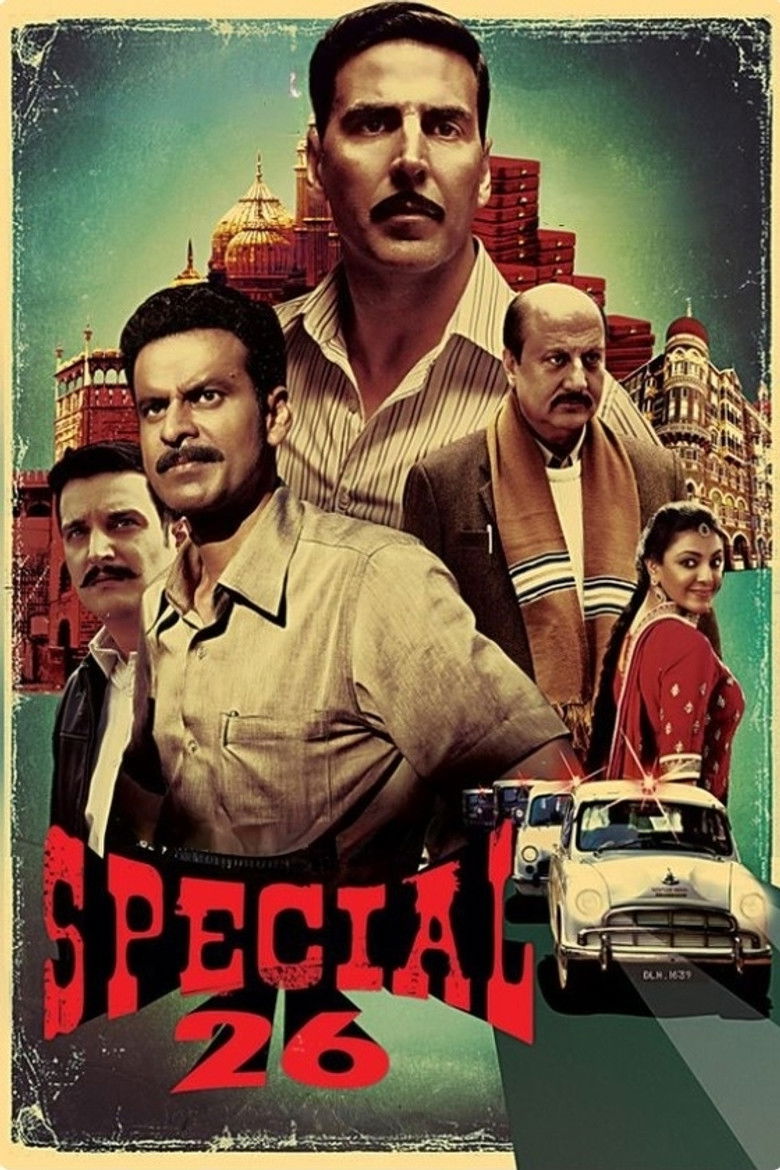 Special 26 สเปเชี่ยล 26 (2013)
