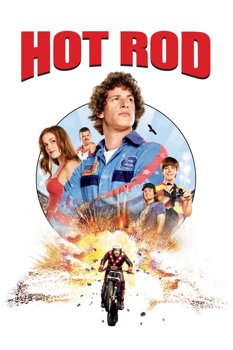Hot Rod  ฮ็อต ร็อด สิงห์สตันท์บิดสะท้านโลก (2007)