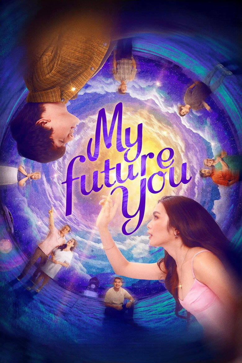 My Future You  เธอ ฉัน และอนาคตเรา (2024)