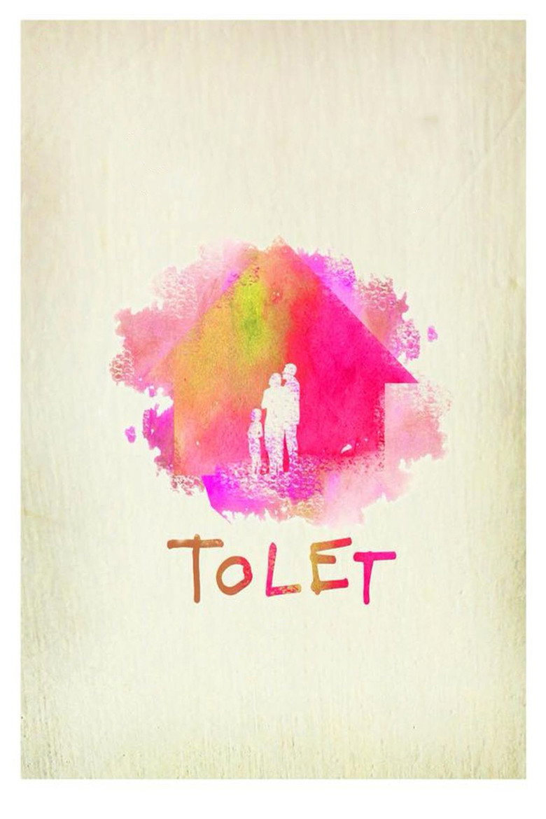 To Let ตูเลต (2019)