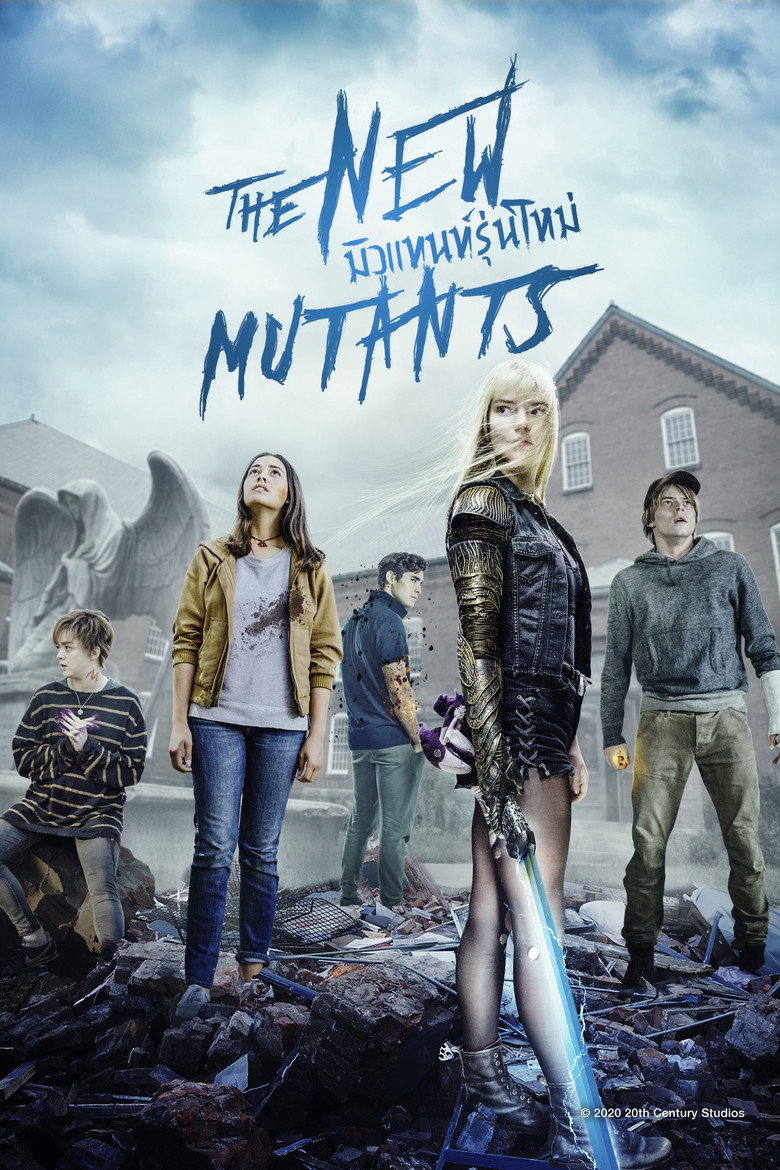 The New Mutants  มิวแทนท์รุ่นใหม่ (2020)
