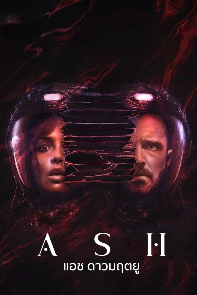Ash  แอช ดาวมฤตยู (2025)
