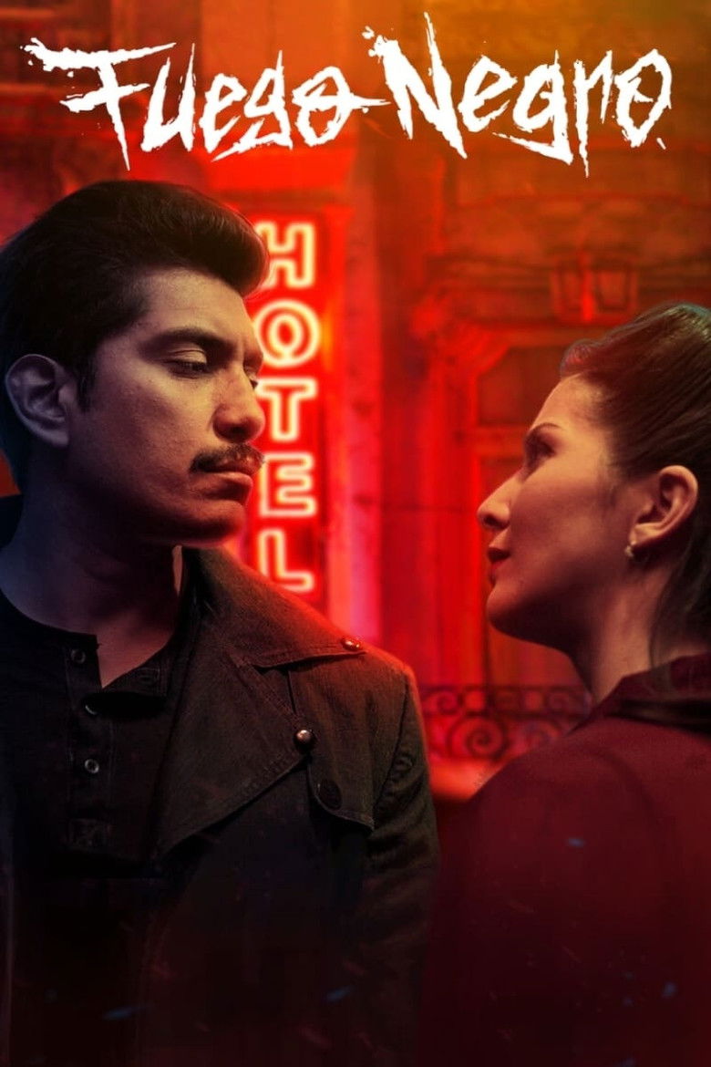 Dark Forces โรงแรมอสุรกาย (2020)