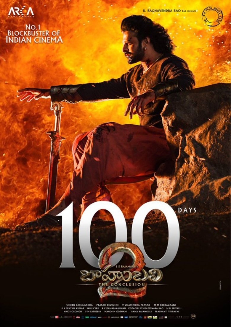 Baahubali 2 The Conclusion ปิดตำนานบาฮูบาลี (2017)