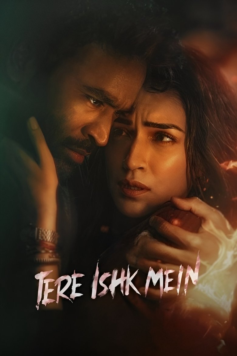 Tere Ishk Mein ไถ่บาปด้วยหัวใจ (2025)