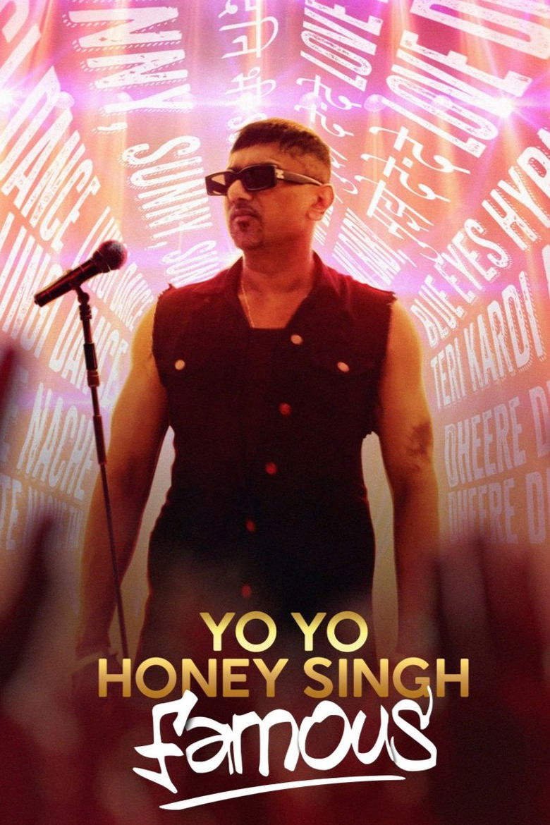 Yo Yo Honey Singh Famous  โยโย ฮันนี่ ซิงห์ ดังกระฉ่อน (2024)
