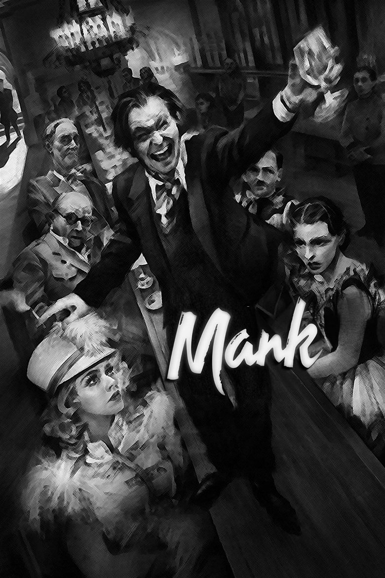 Mank  แมงค์ (2020)