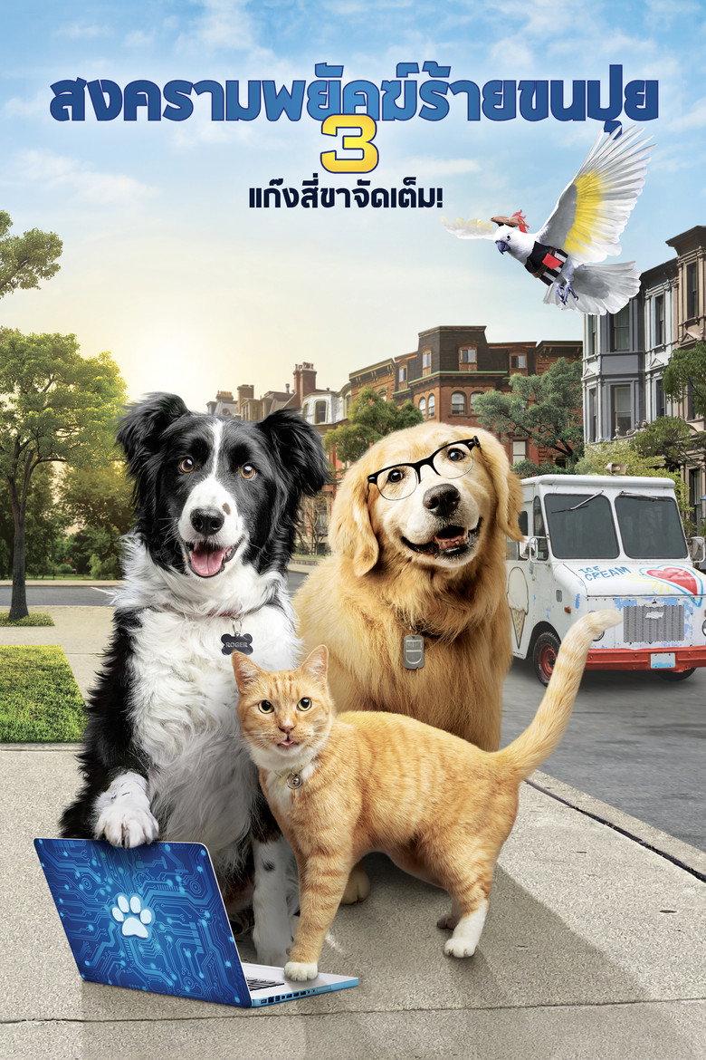 Cats & Dogs 3 Paws Unite (2020)