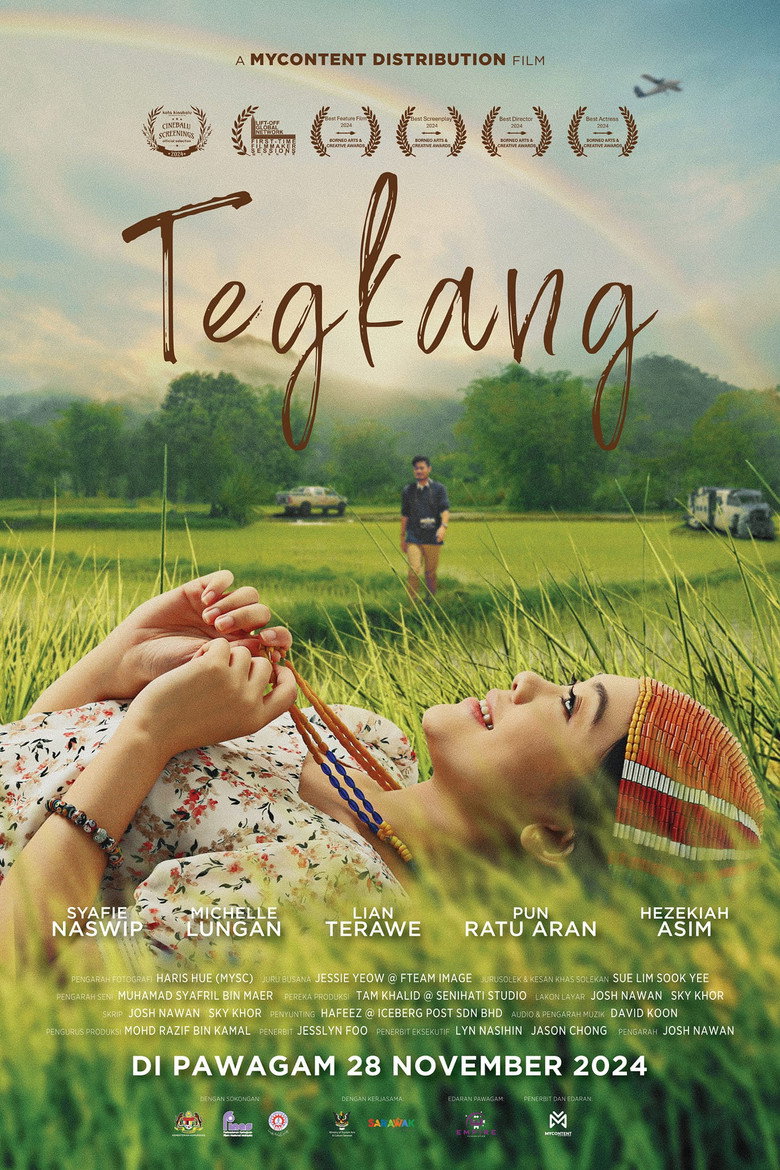 Tegkang  สายรุ้ง (2024)