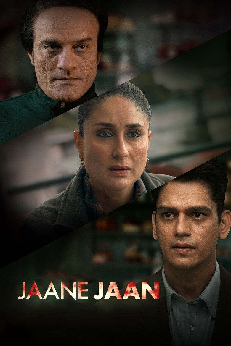 Suspect X (Jaane Jaan) ฆ่าสมการลวง (2023)