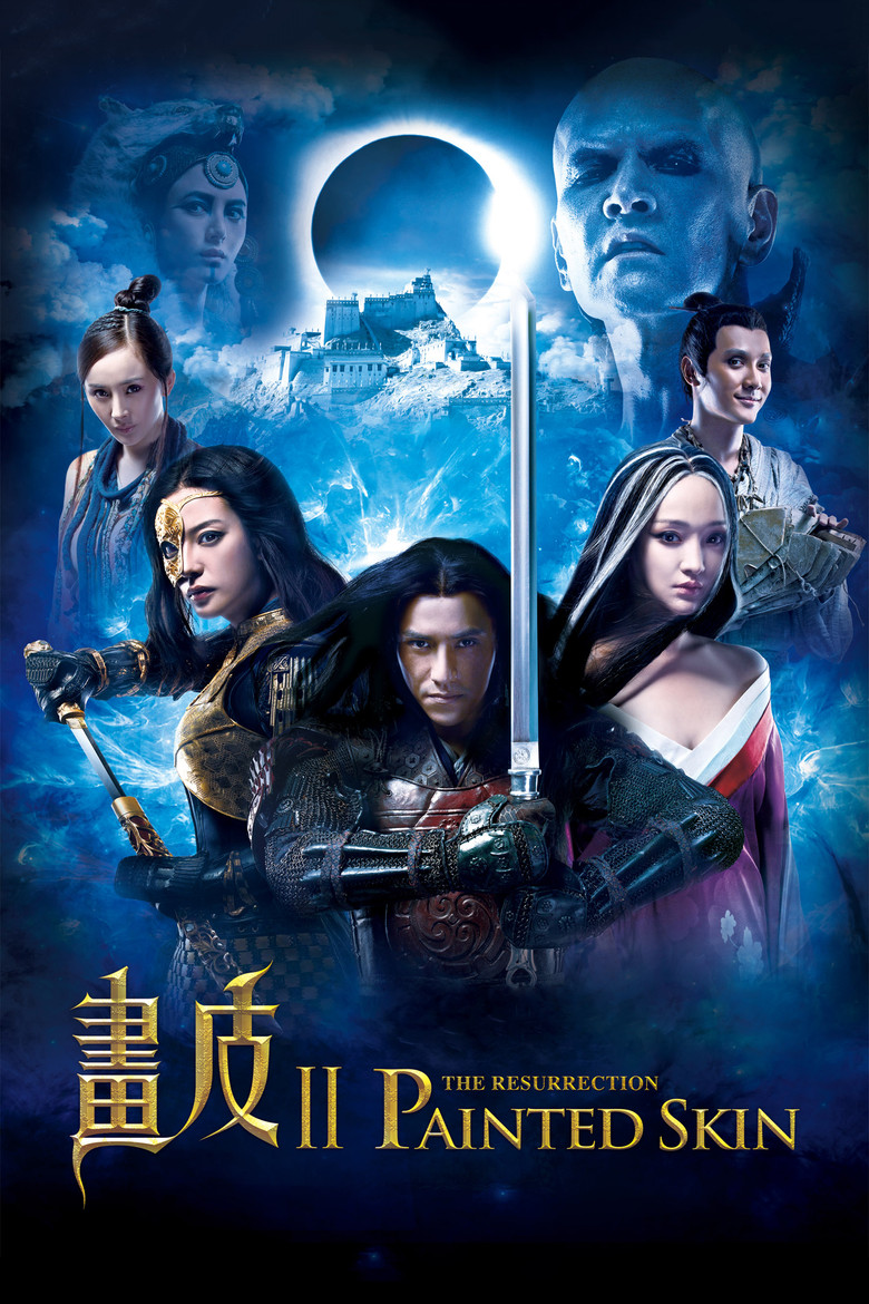 Painted Skin The Resurrection โปเย โปโลเย  ศึกรักหน้ากากทอง (2012)