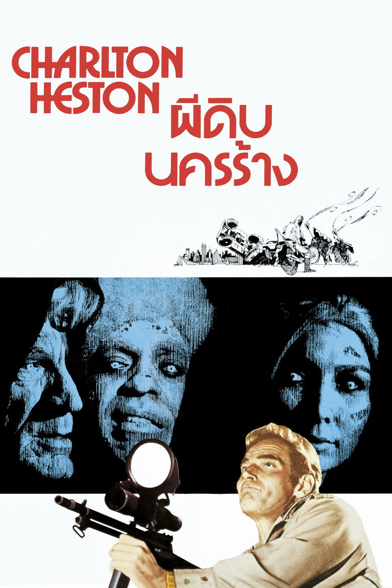 The Omega Man (1971)