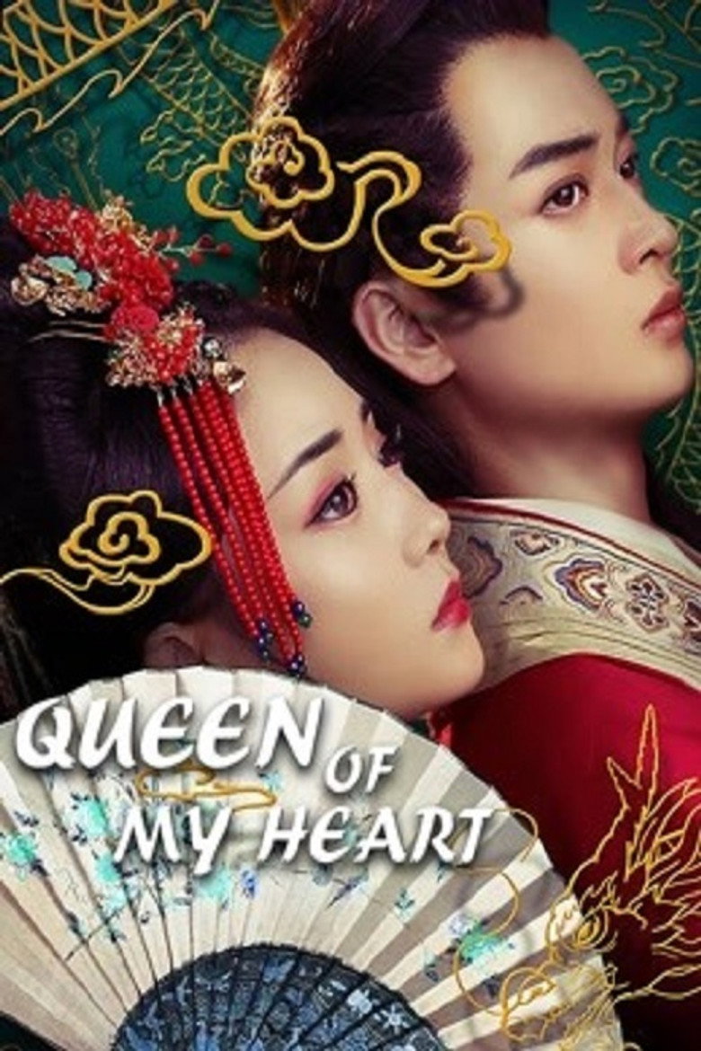 Queen Of My Heart ฮองเฮาที่รัก (2021)