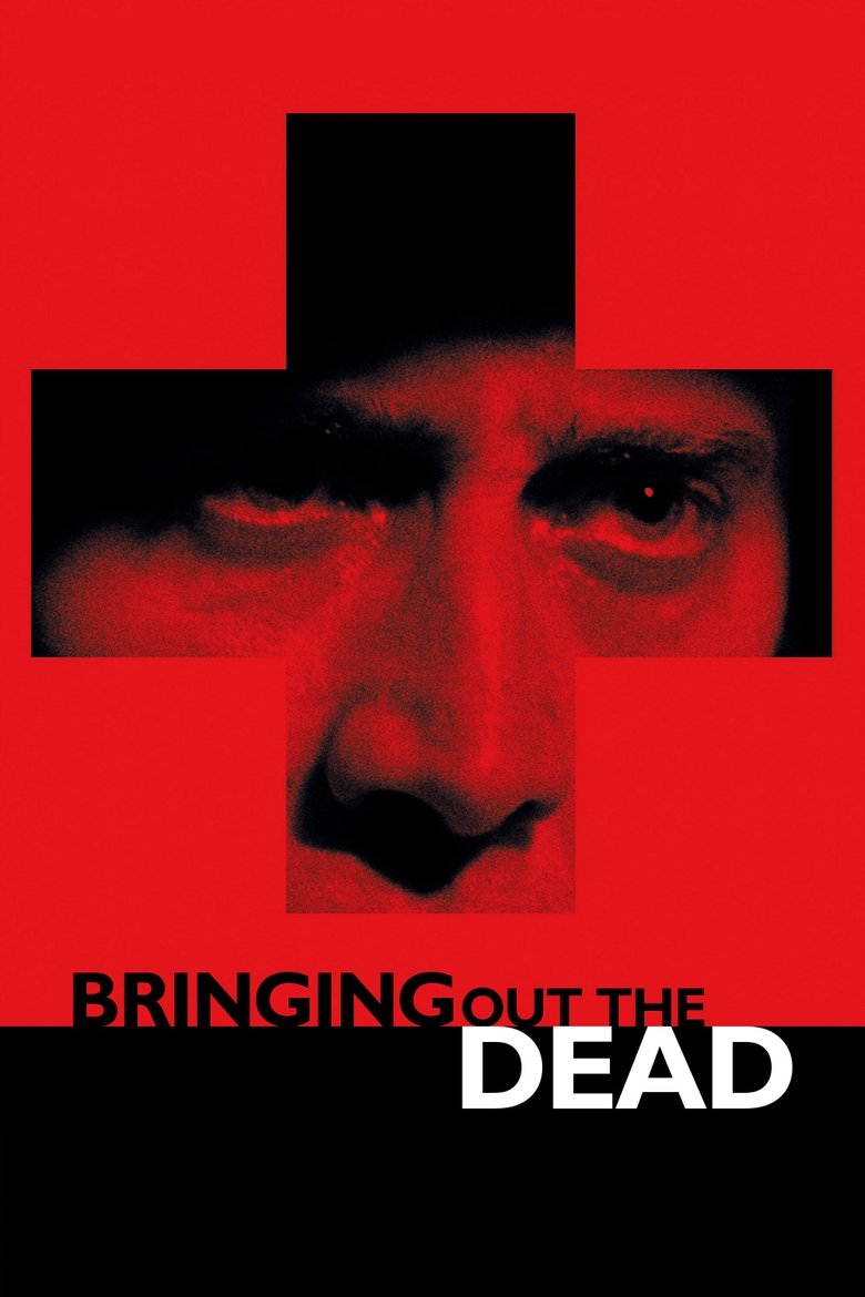 Bringing Out the Dead  ฉีกชะตา ท้ามัจจุราช (1999)