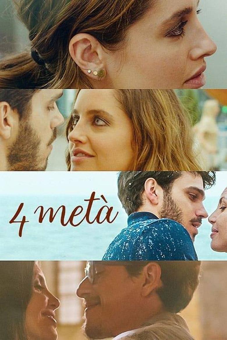 Four to Dinner (Quattro metà) ดินเนอร์ 4 ที่ (2022)