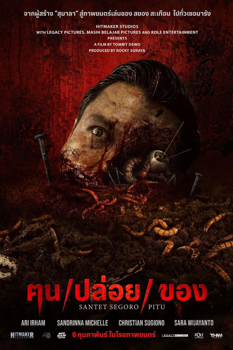 Curse of the Seven Oceans (Santet Segoro Pitu)  ฅนปล่อยของ (2024)