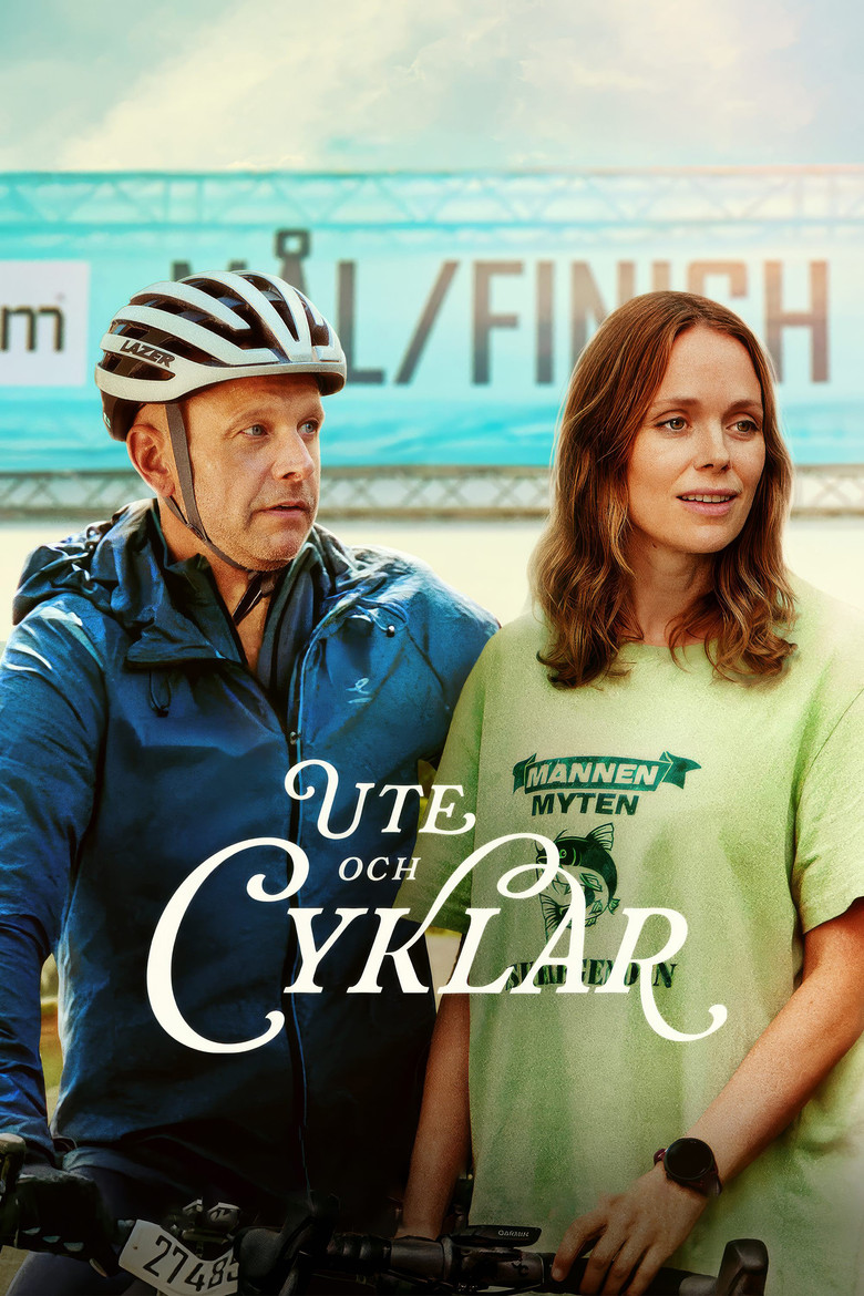 Off Track 2 (Ute och cyklar)  ออฟแทร็ค 2 (2025)