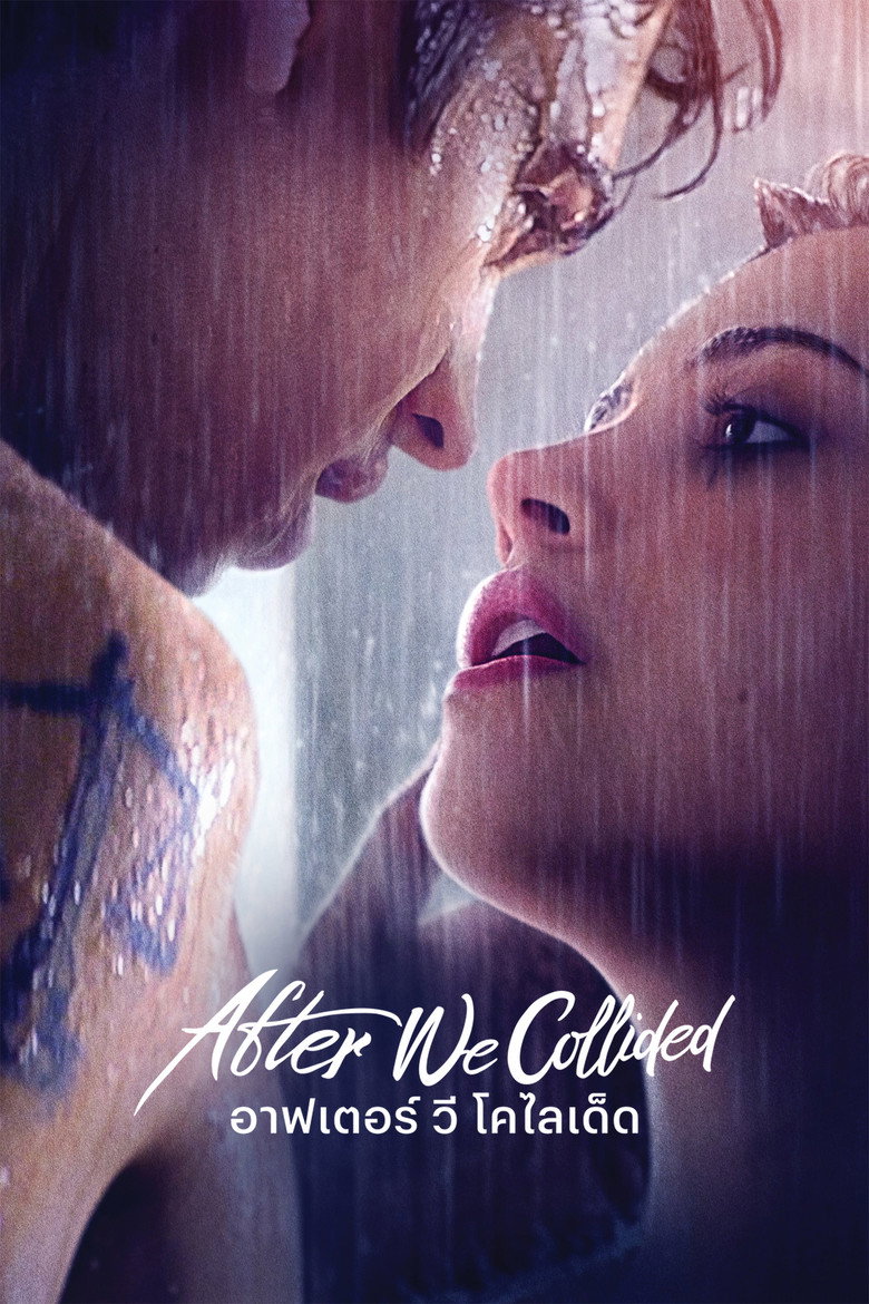 After We Collided  อาฟเตอร์ วี โคไลเด็ด (2020)