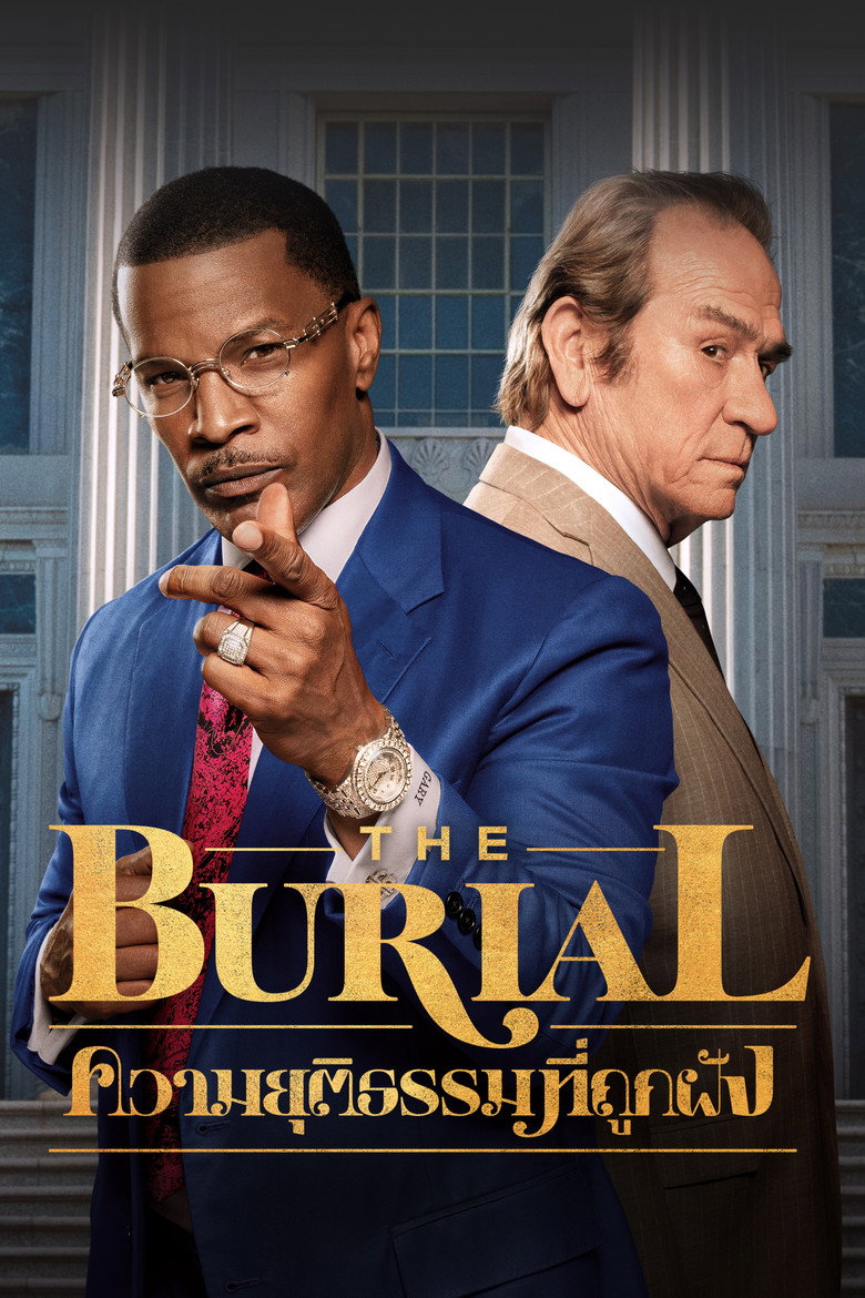 The Burial ความยุติธรรมที่ถูกฝัง (2023)