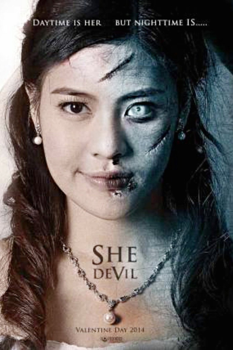 She Devil รักเราเขย่าขวัญ (2014)