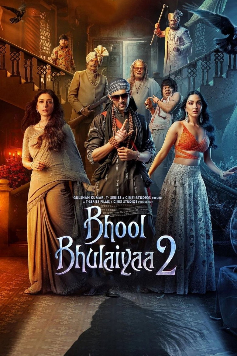 Bhool Bhulaiyaa 2  คฤหาสน์วิปลาส 2 (2022)