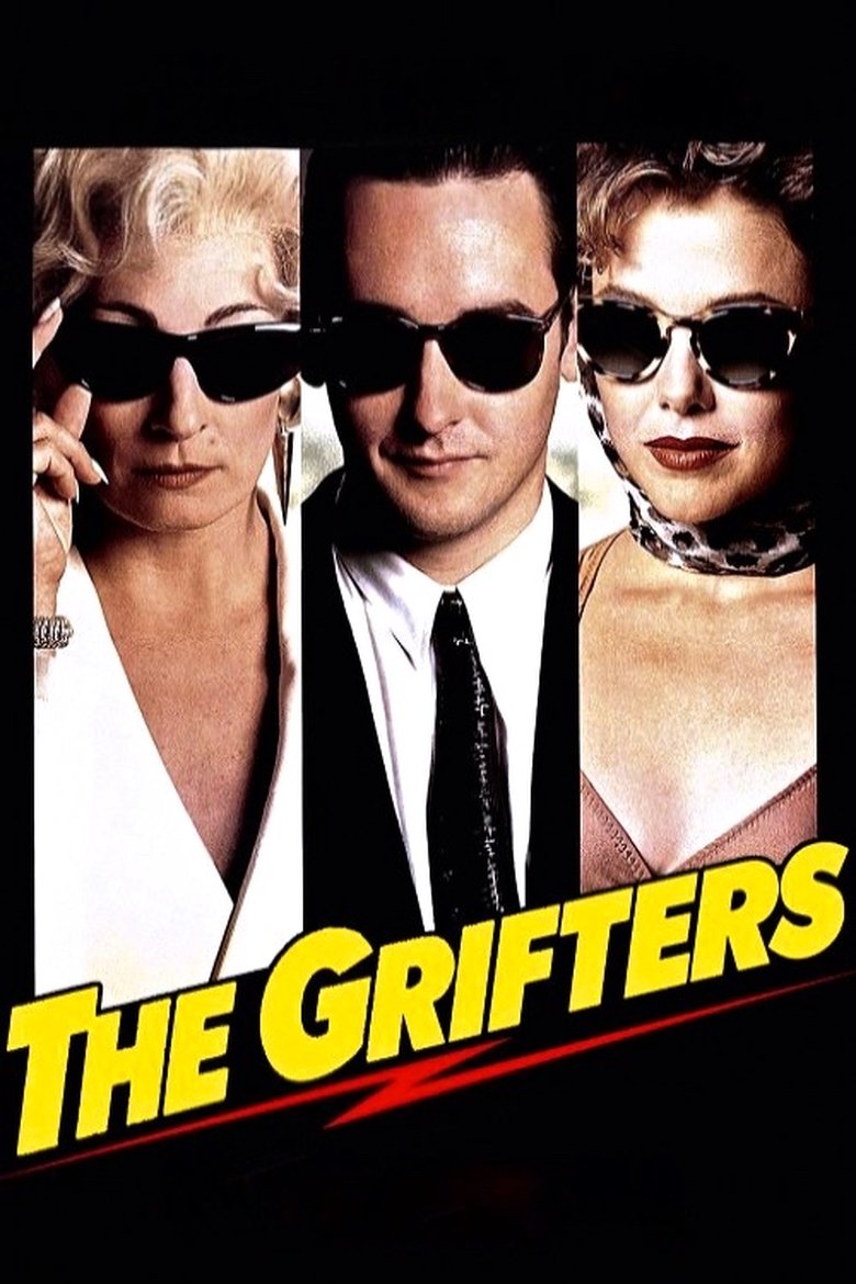 The Grifters  ขบวนตุ๋นไม่นับญาติ (1990)