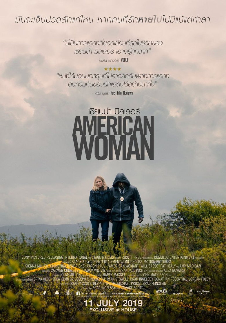 American Woman 2018