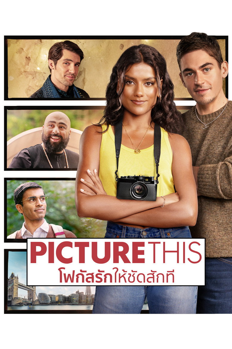 Picture This  โฟกัสรักให้ชัดสักที (2025)