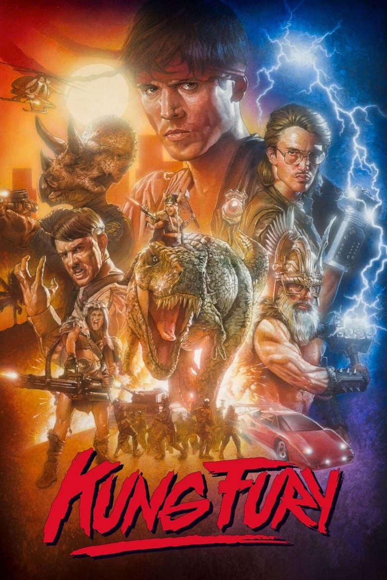 Kung Fury โครตกังฟู (2015)