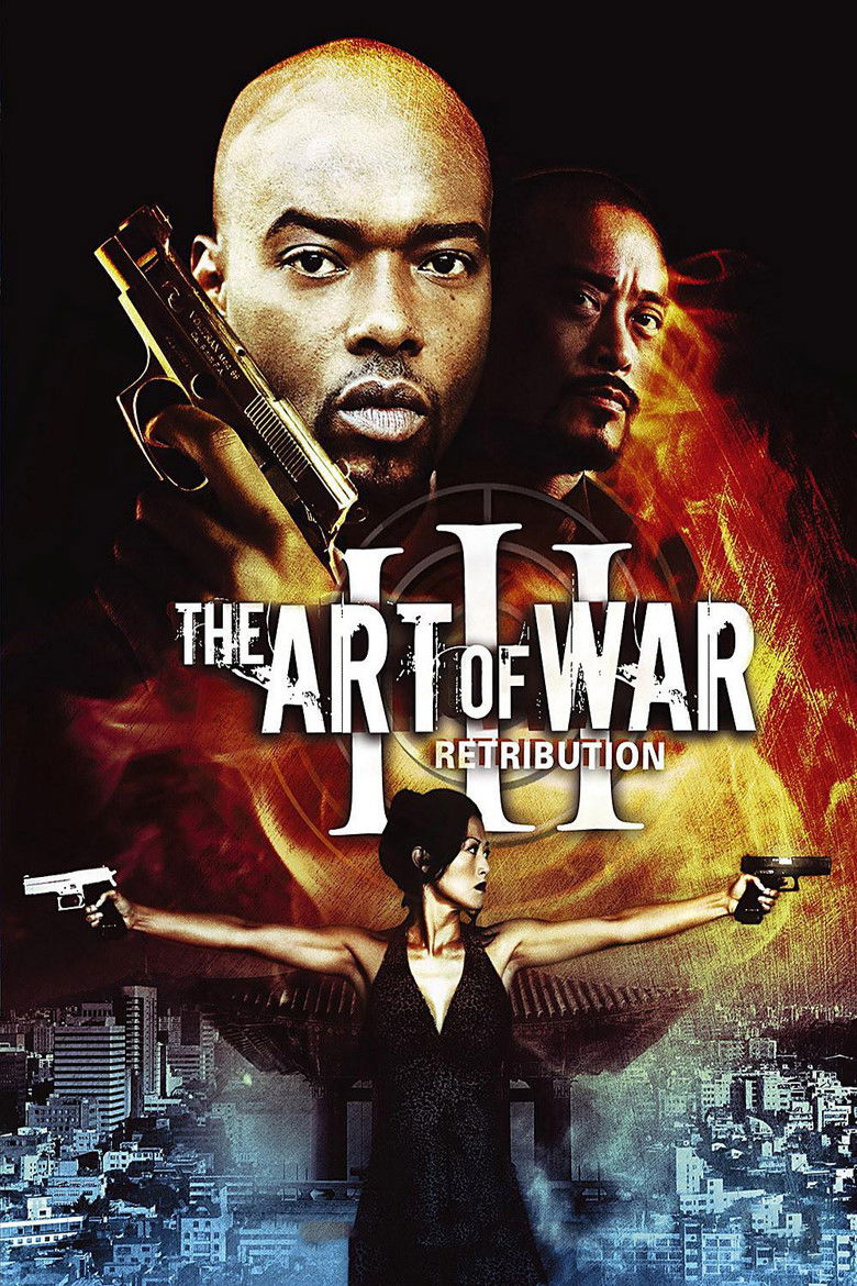 The Art of War III Retribution (2009)