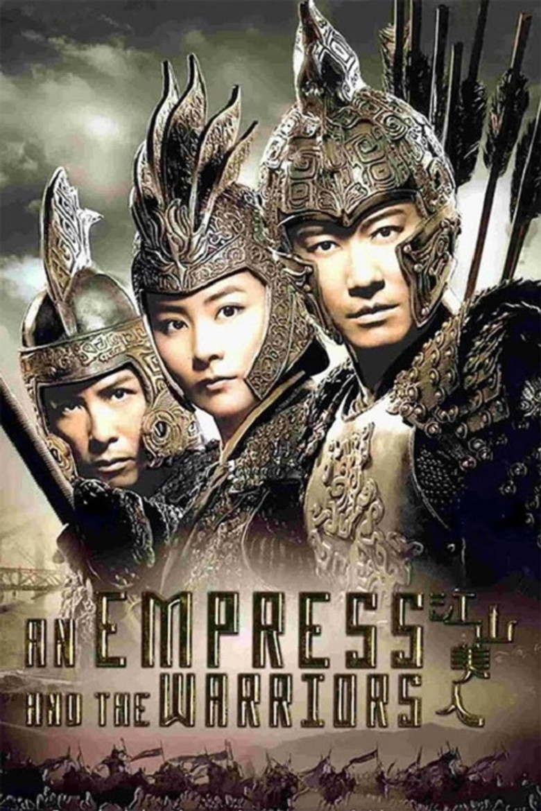 An Empress and the Warriors จอมใจบัลลังก์เลือด (2008)