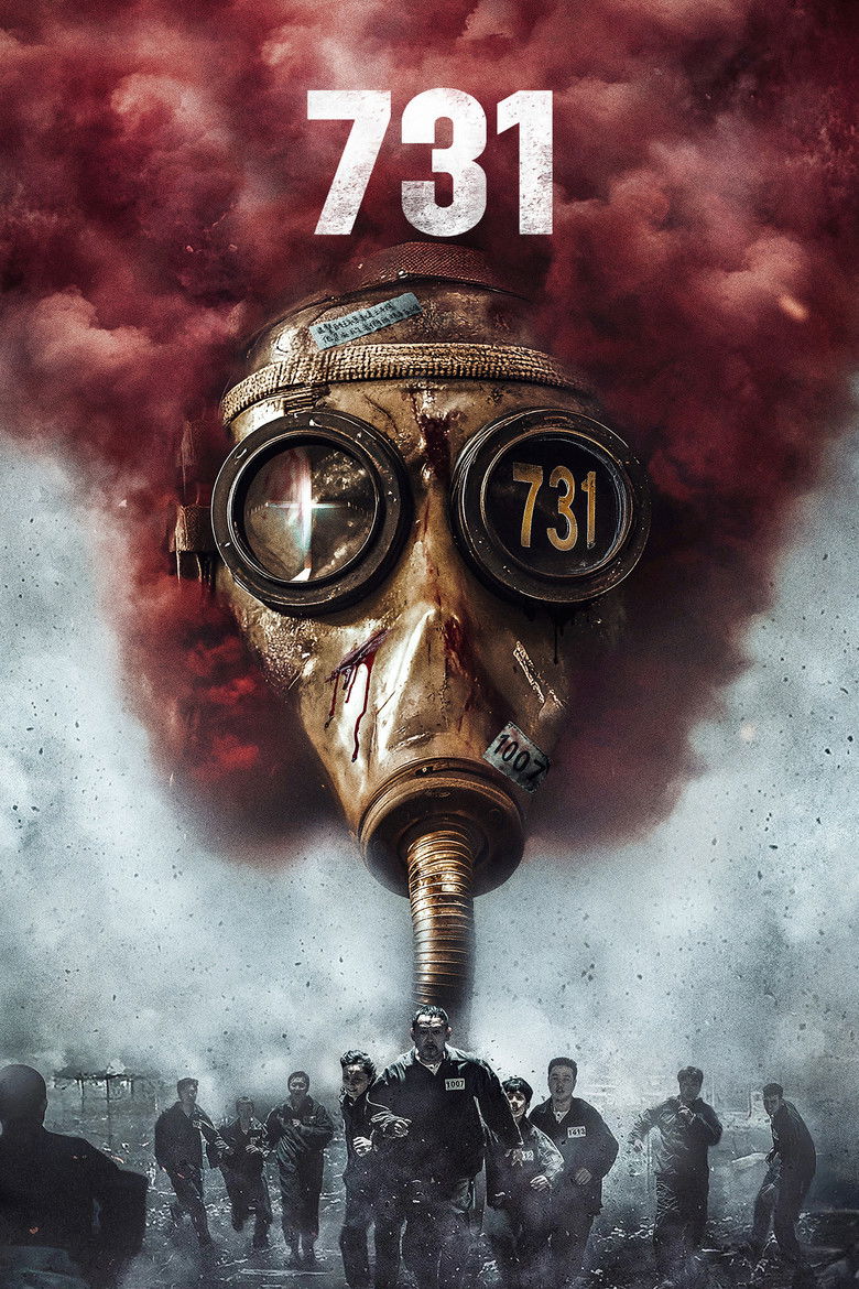 731 The Evil Unbound 731 เชื้อนรก โลกจารึก จับคนมาทำเชื้อโรค (2025)