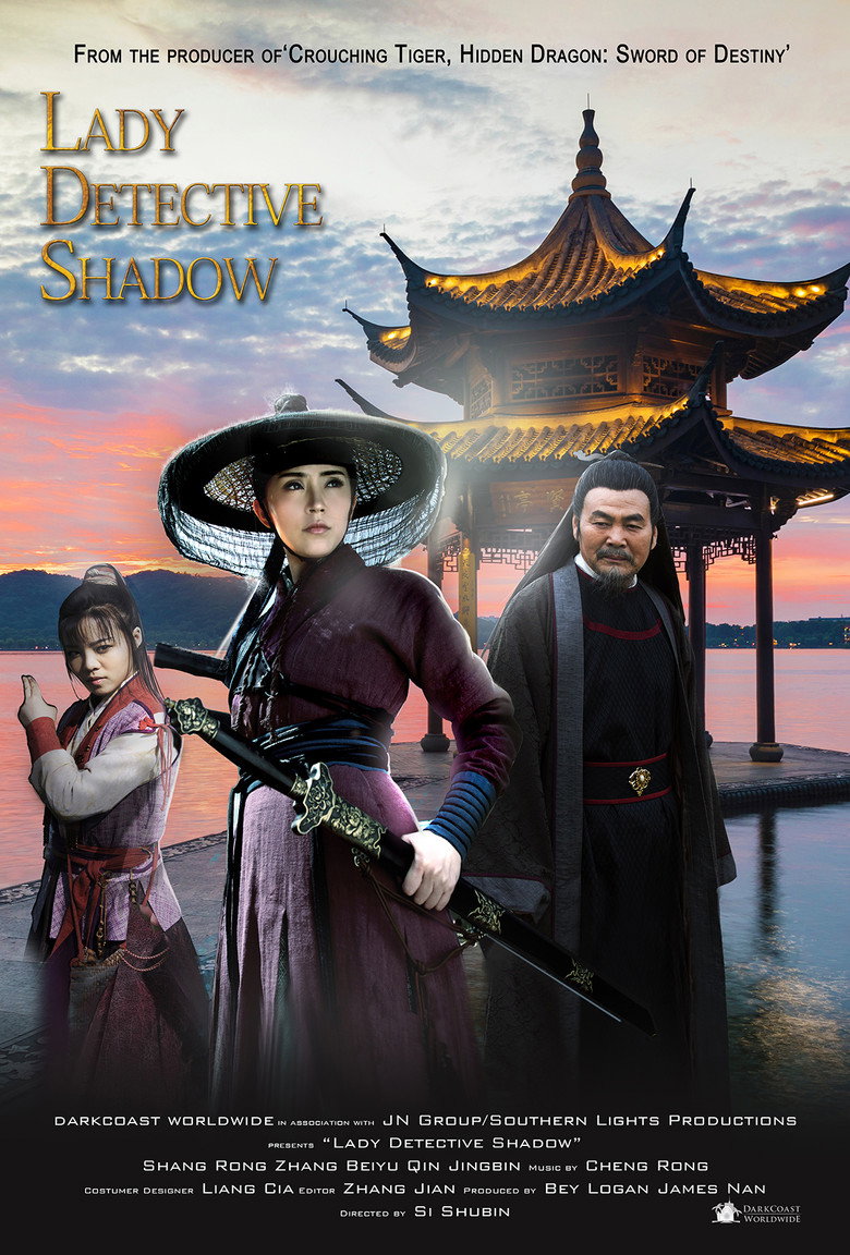 Lady Detective Shadow  นางสิงห์เงาประกาศิต (2018)