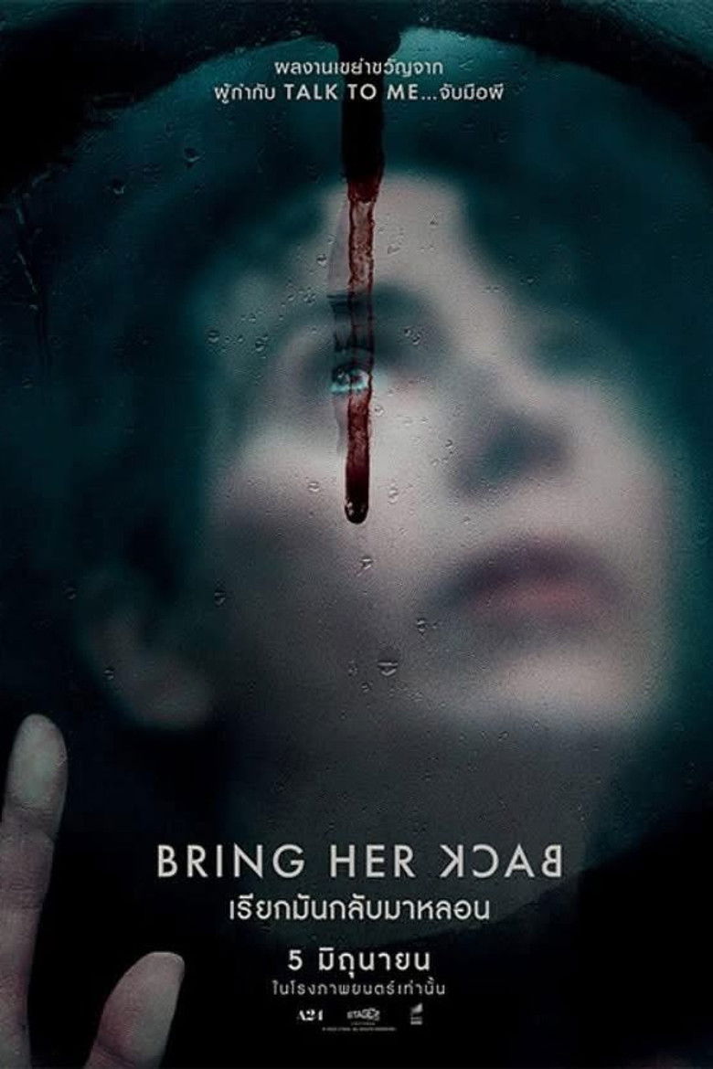 Bring Her Back  (2025) เรียกมันกลับมาหลอน