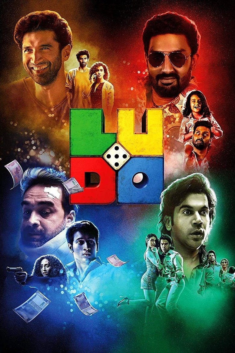 Ludo  เกมชีวิต (2020)