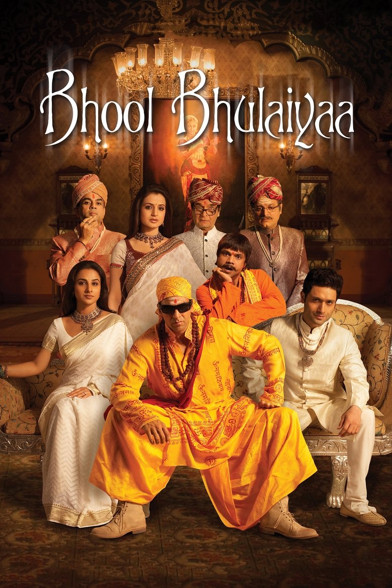 Bhool Bhulaiyaa  คฤหาสน์วิปลาส (2007)