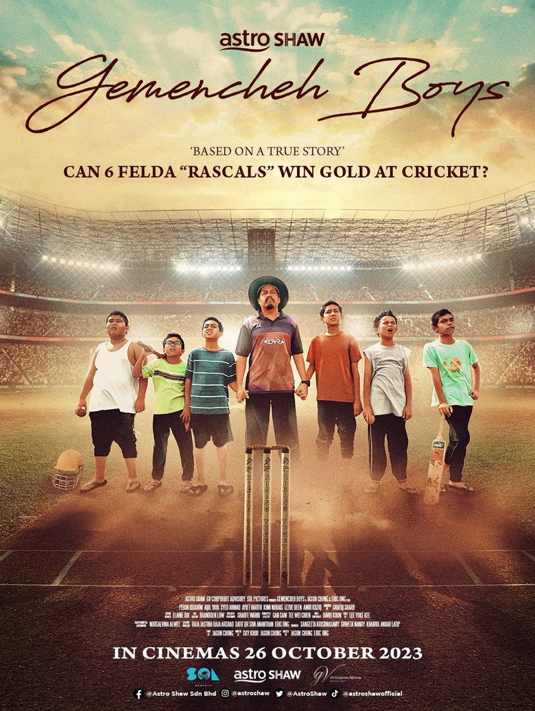 Gemencheh Boys  หนุ่มน้อยหัวใจคริกเก็ต (2023)