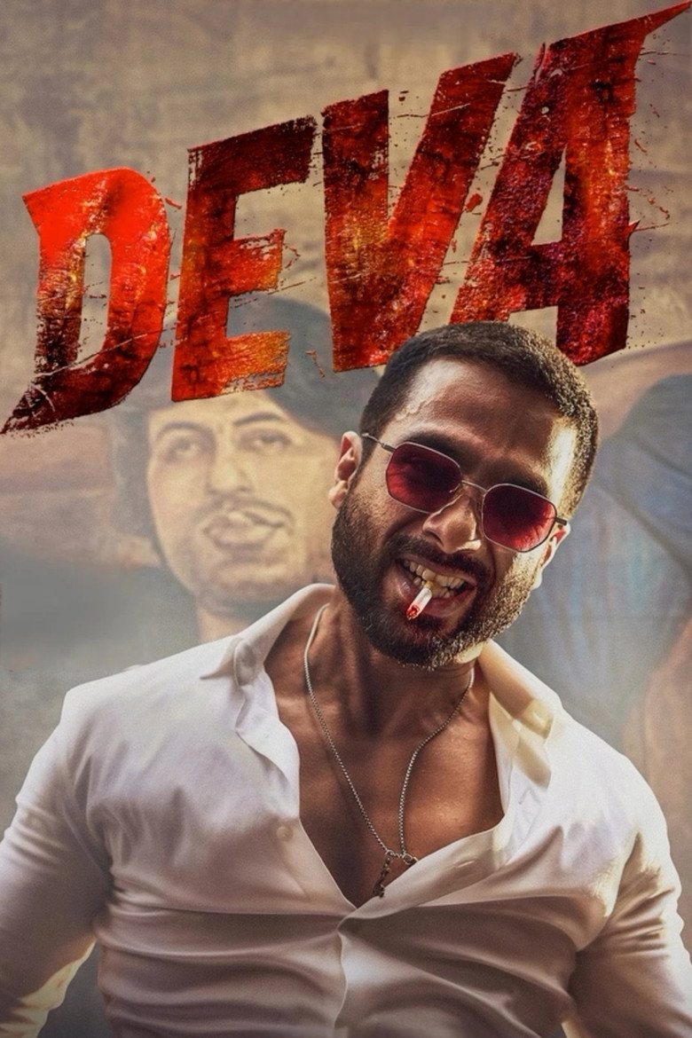 Deva  ข้าชื่อเทพ (2025)
