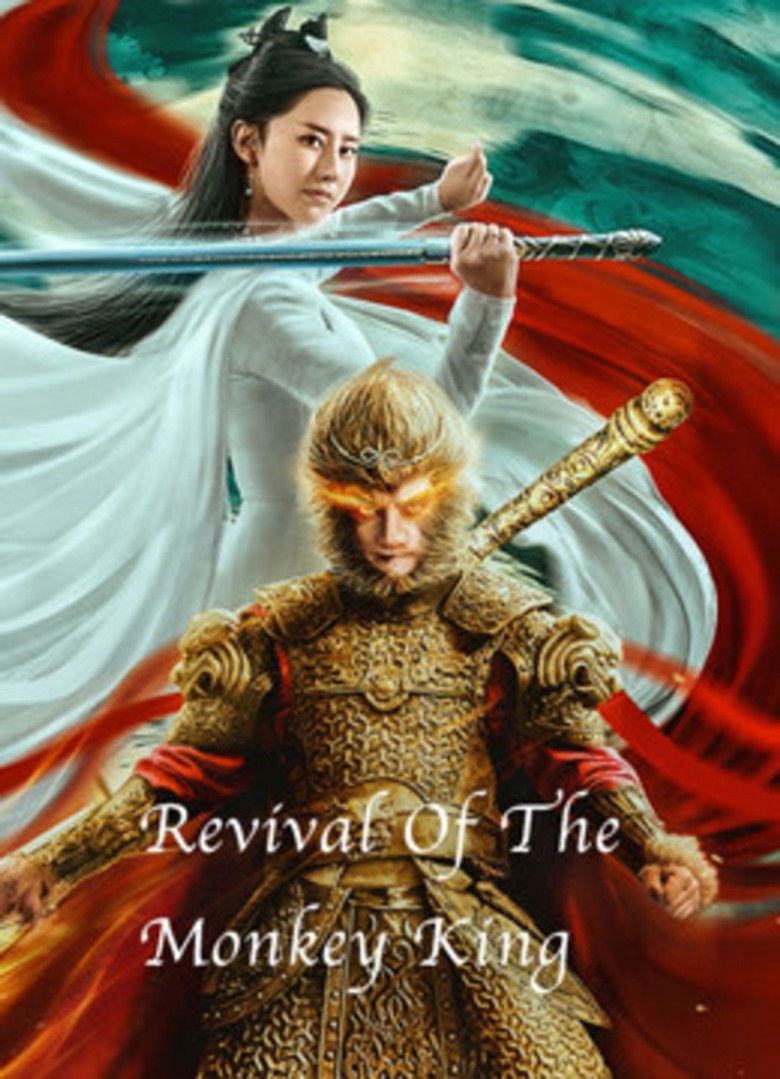 Revival of the Monkey (2020) คืนชีพราชาวานรถล่มสวรรค์