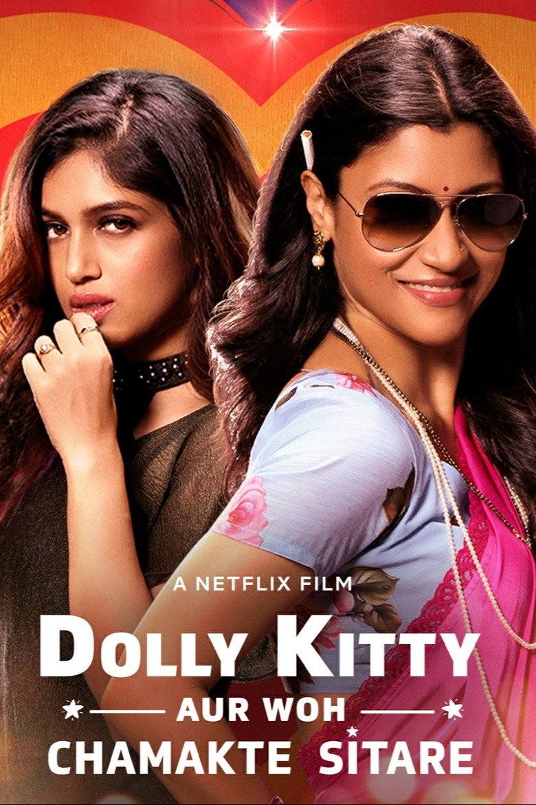 Is Dolly Kitty Aur Woh Chamakte Sitare  ดอลลี่ คิตตี้ กับดาวสุกสว่าง (2020)