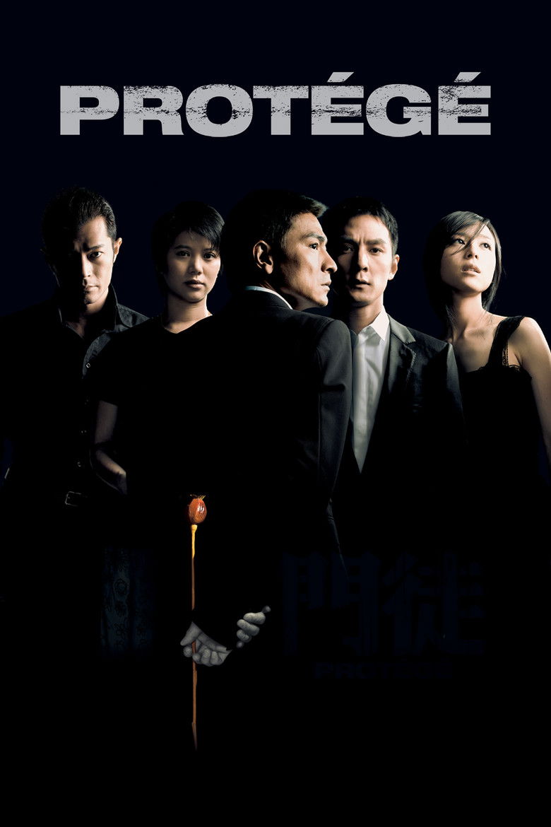 Protege (Moon to) เกมคนเหนือคม (2007)