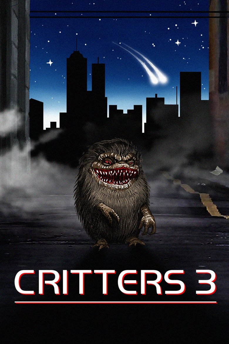 Critters 3 กลิ้ง งับ งับ 3 (1991)