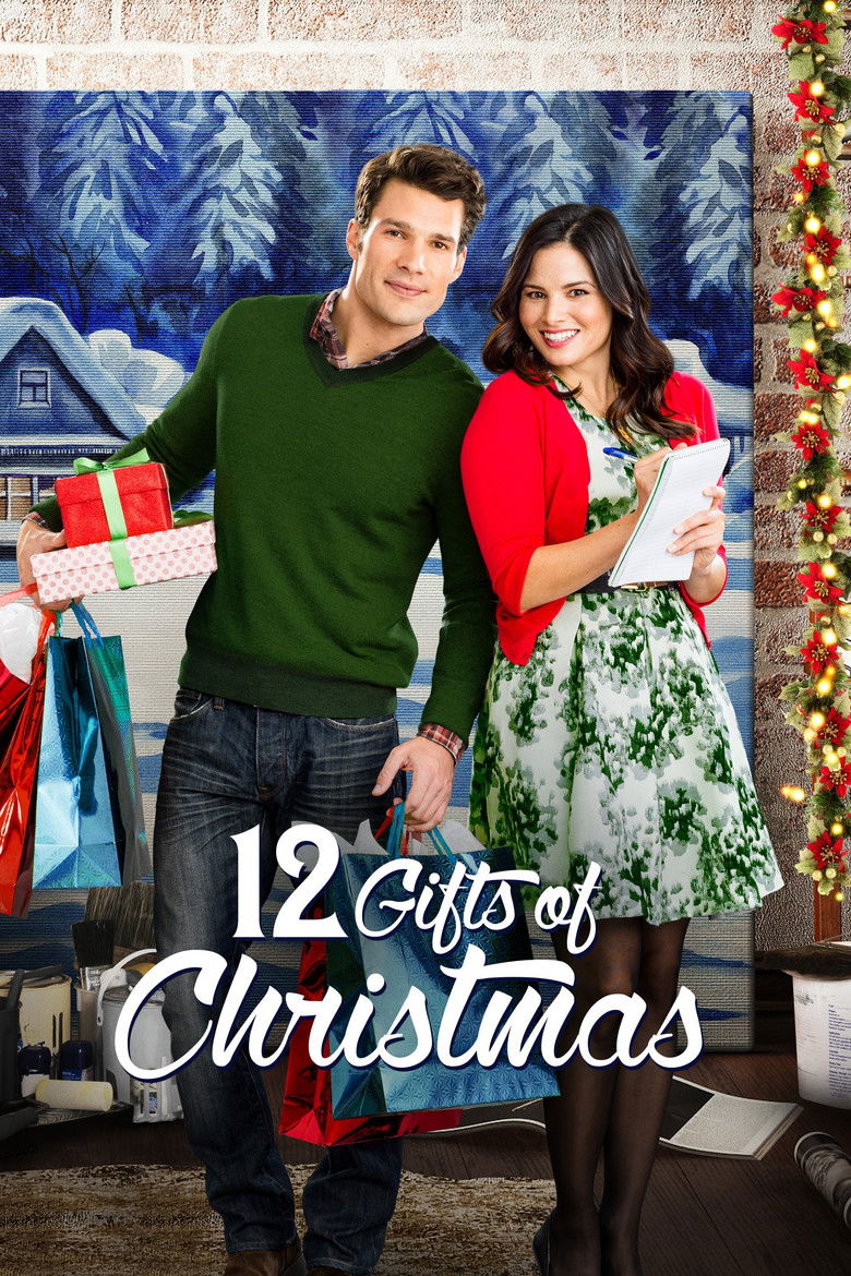 12 Gifts of Christmas 12 ของขวัญสำหรับวันคริสต์มาส (2015)