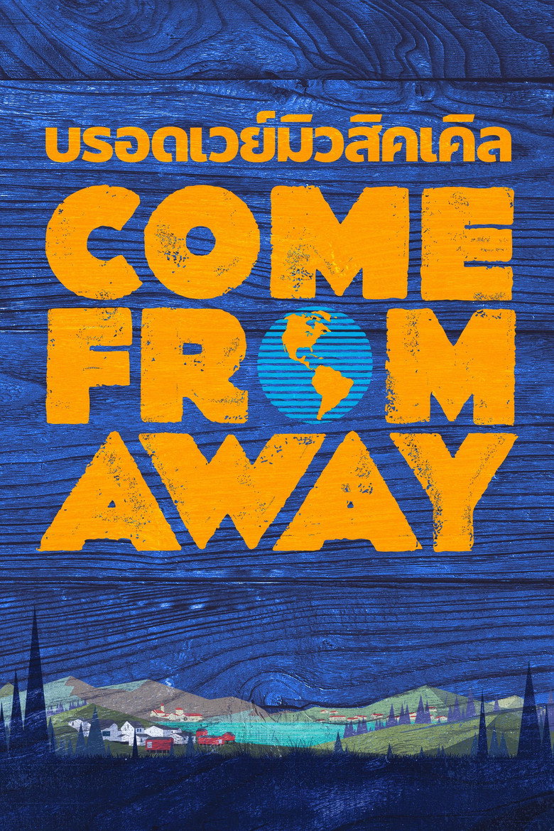 Come from Away (2017)