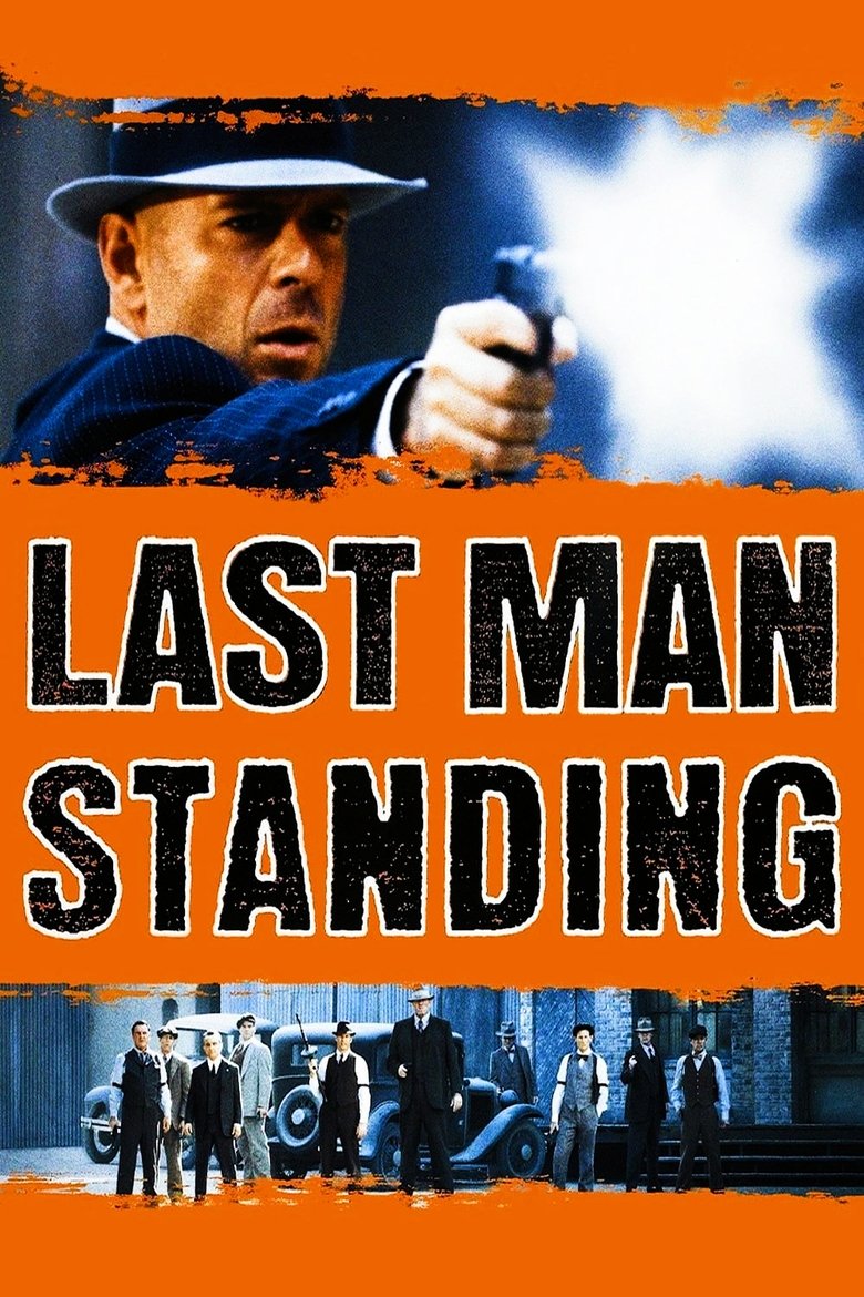 Last Man Standing คนอึดตายยาก (1996)