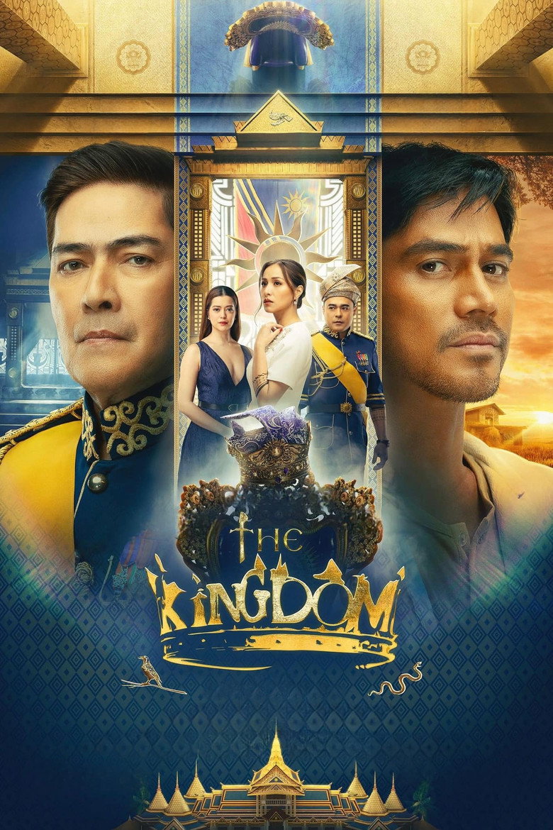 The Kingdom เดอะ คิงดอม (2024)