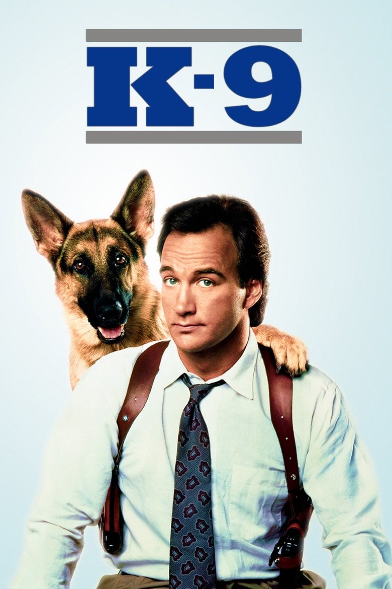 K-9 ตำรวจไม่มีหมวก (1989)