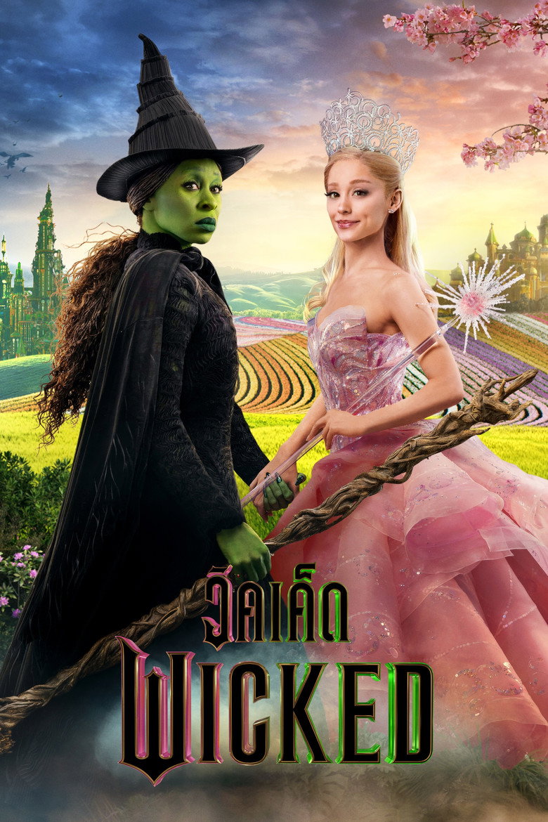 Wicked Part I  วิคเค็ด (2024)