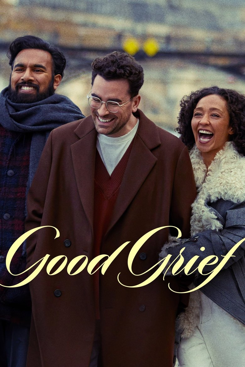 Good Grief ให้ตายเถอะความโศก (2023)
