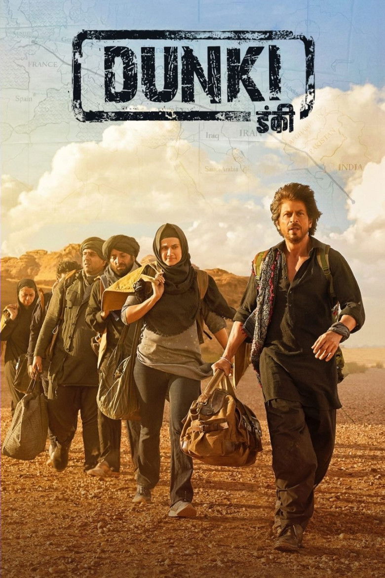 Dhunki ดุณกี (2019)